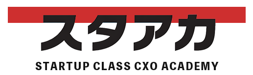 Startupclass CXO Academy