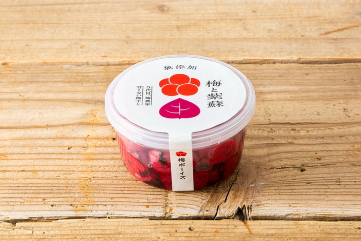 株式会社うめひかり