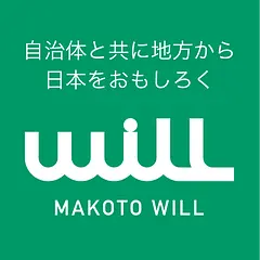 株式会社MAKOTO WILL