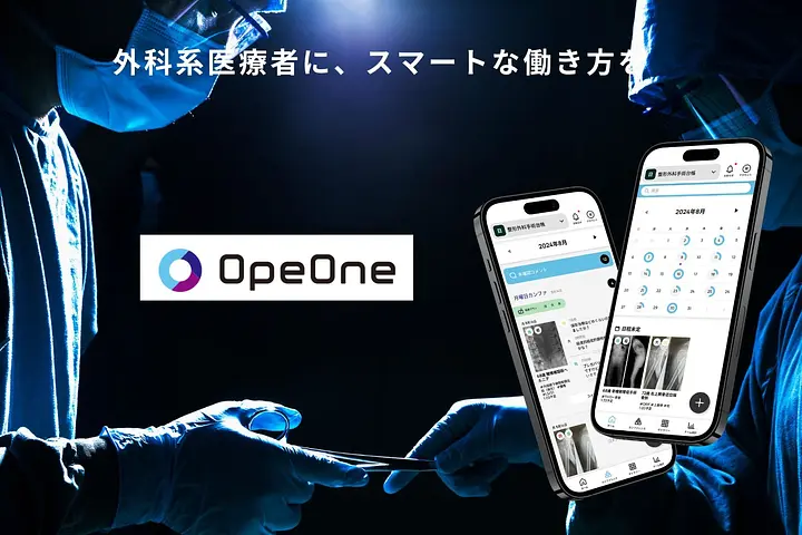 株式会社クオトミー画像0