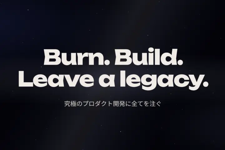 Hawkings株式会社