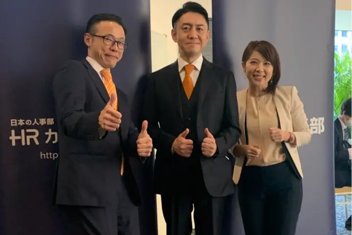 Brew株式会社画像0