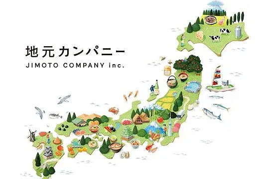 株式会社地元カンパニー