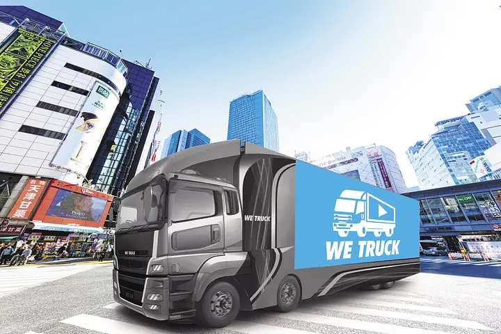 株式会社 WE TRUCK