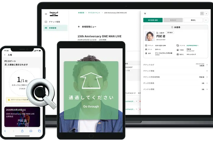 playground株式会社画像0