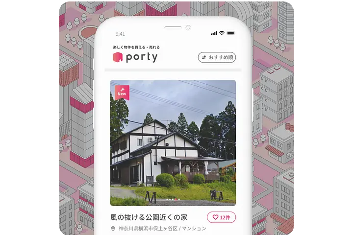 株式会社ポルティ