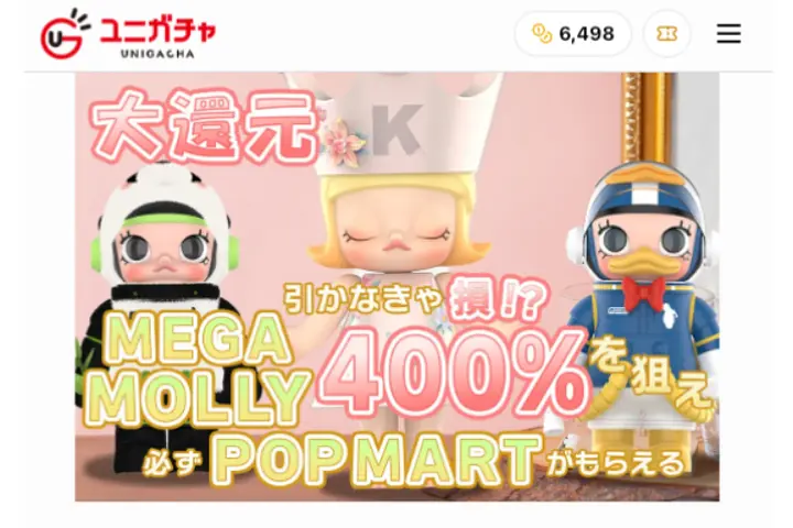 ベルベットジャパン株式会社画像0