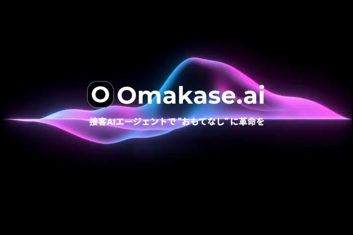 株式会社ZEALS