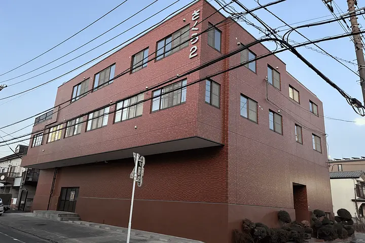 おもてなしロボティクス株式会社