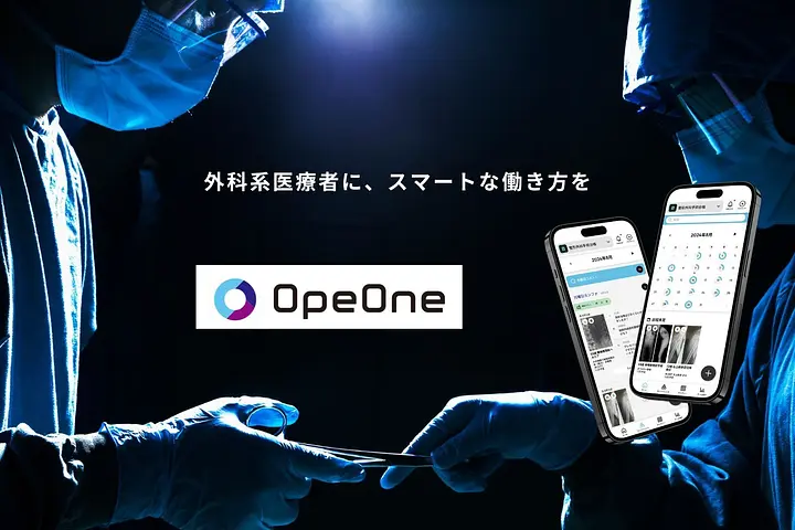 株式会社クオトミー