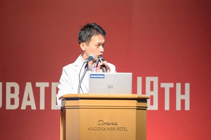 株式会社医伝士画像0