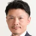 南部誠一郎