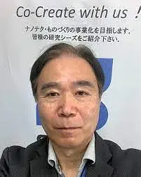 藤田　恭久