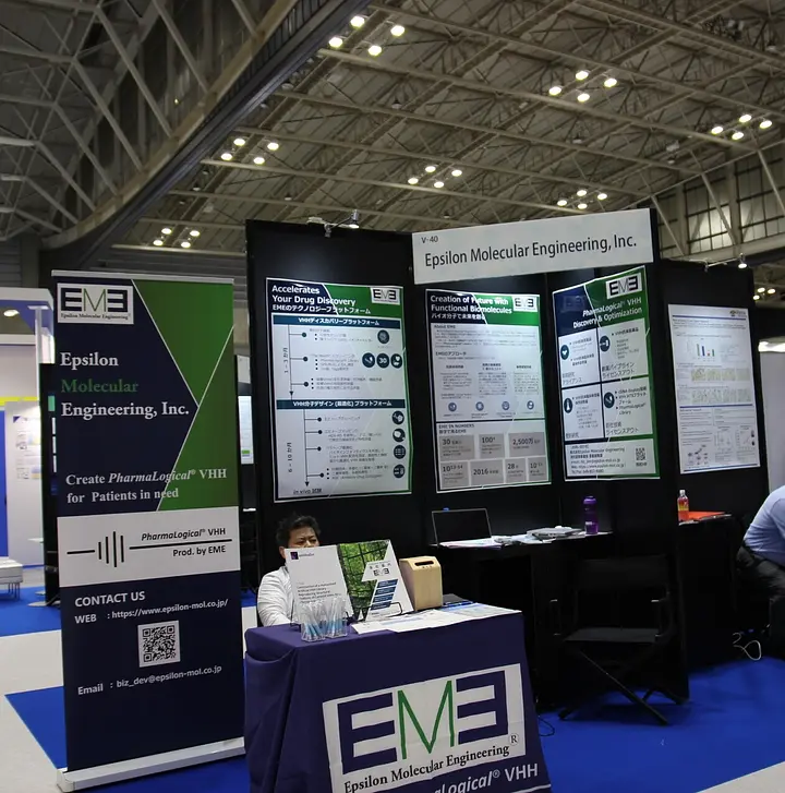 株式会社Epsilon Molecular Engineering