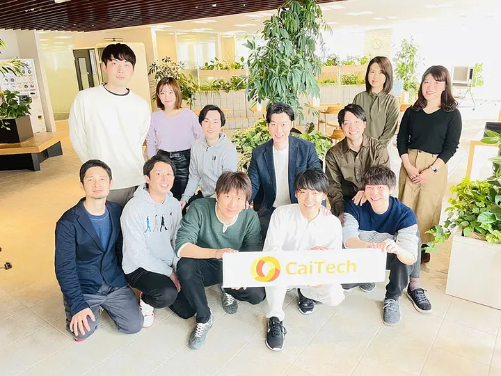 カイテク株式会社