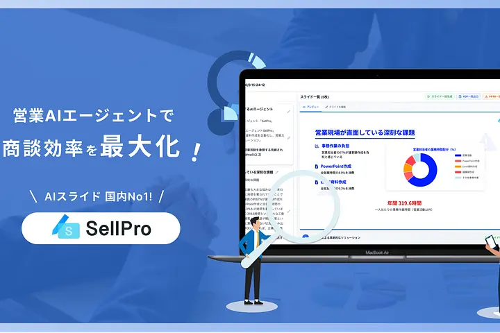 株式会社One StepS画像0