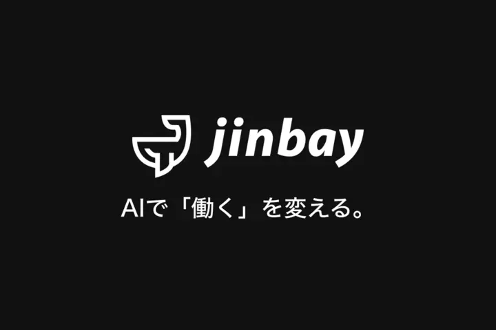 ジンベイ株式会社