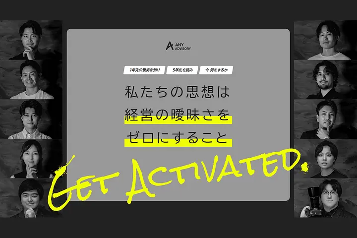 株式会社any advisory
