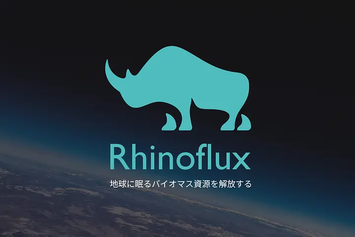 ライノフラックス株式会社