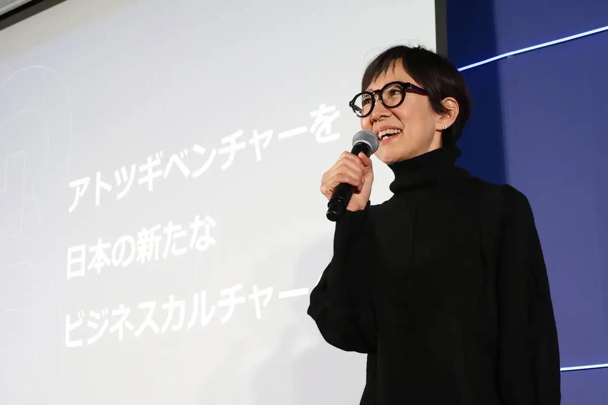 山野千枝氏の登壇の様子