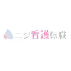 株式会社二ジ看護転職