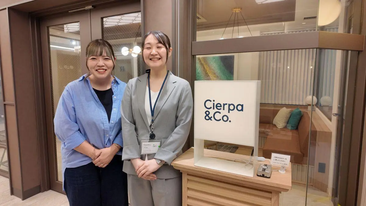環境系スタートアップへ転職した体験談│サステナビリティ経営支援を選んだ理由