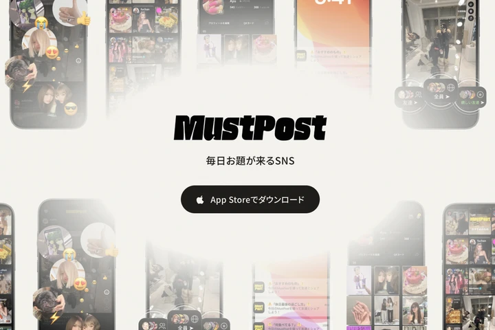 株式会社Functory