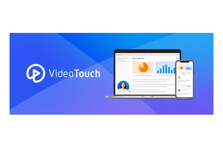 VideoTouch株式会社
