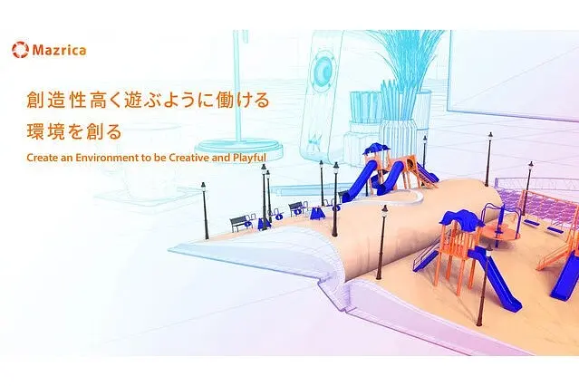 株式会社マツリカ