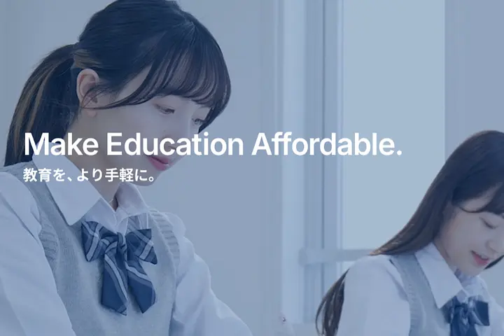 株式会社EduCare画像1