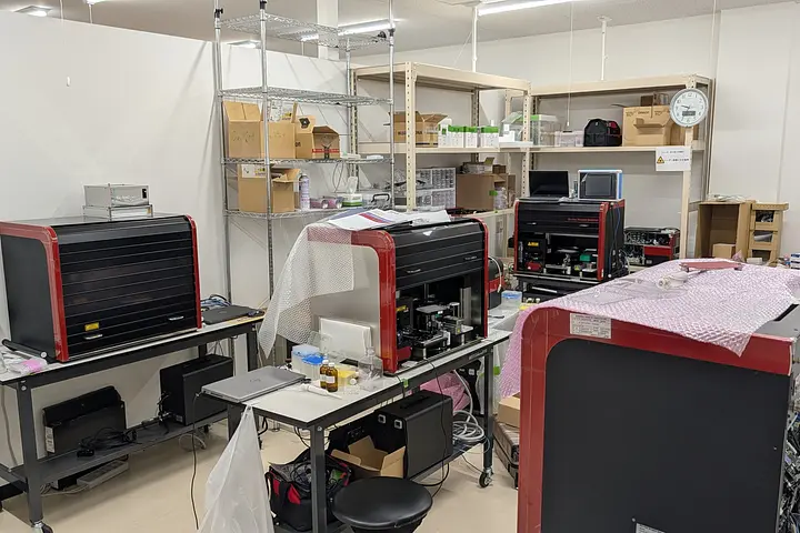 株式会社オンチップ・バイオテクノロジーズ画像0