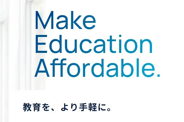 株式会社EduCare