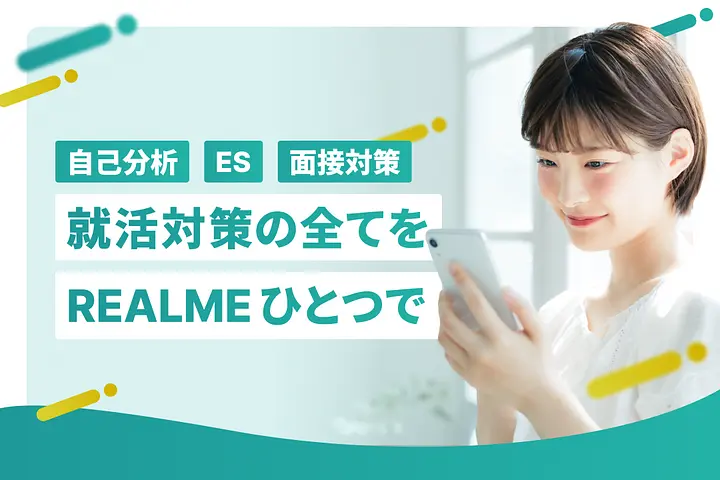 株式会社ABABA