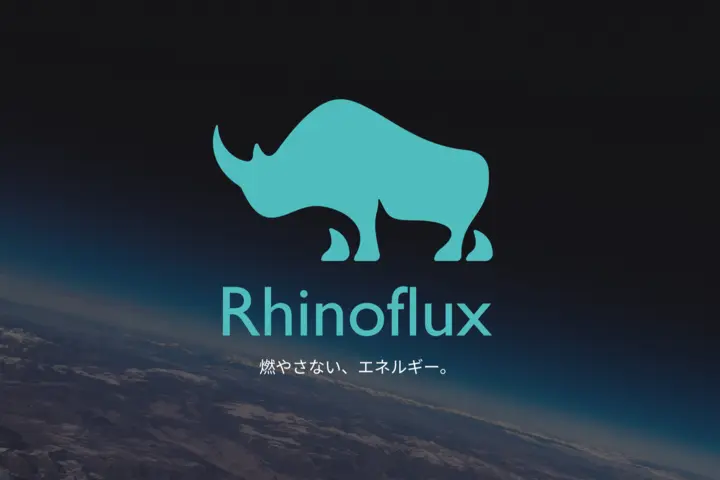 ライノフラックス株式会社画像0