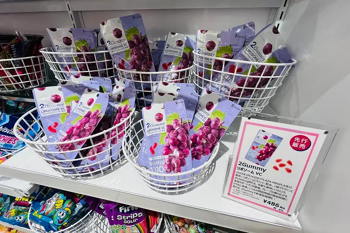 株式会社TWO
