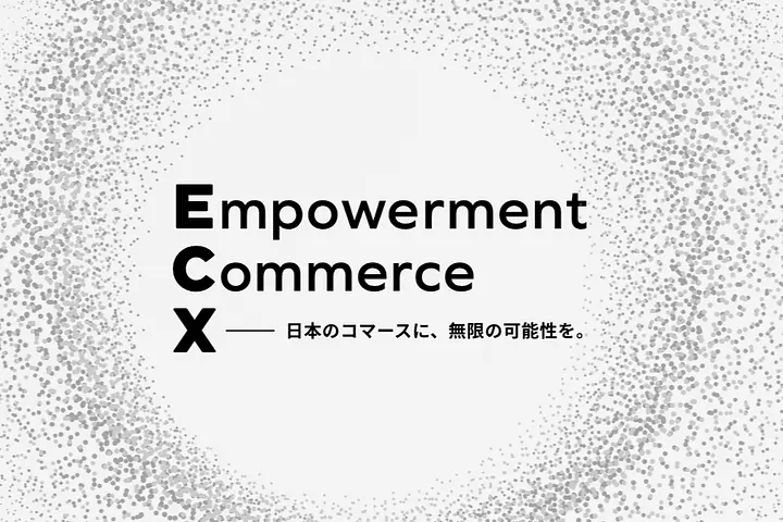 株式会社ECXグループ