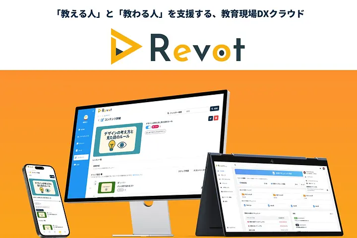 株式会社Arts Japan