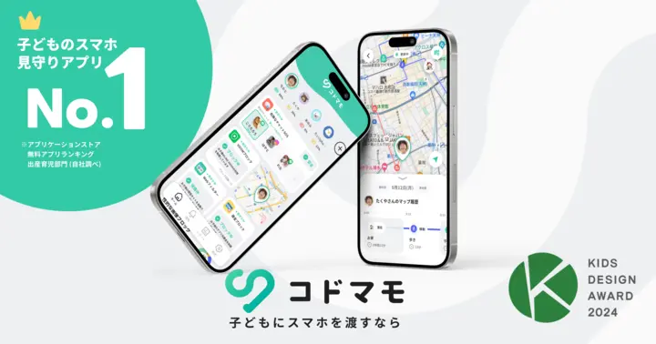 Adora株式会社