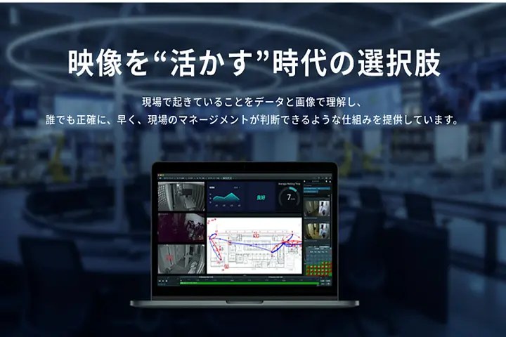 Ultimatrust株式会社