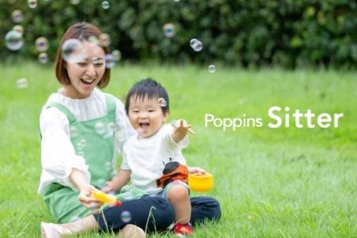 株式会社ポピンズシッター