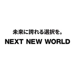 株式会社NEXT NEW WORLD