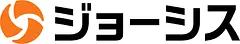 ジョーシス株式会社