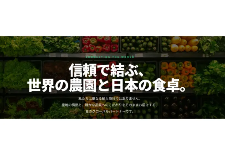 GritFoods株式会社