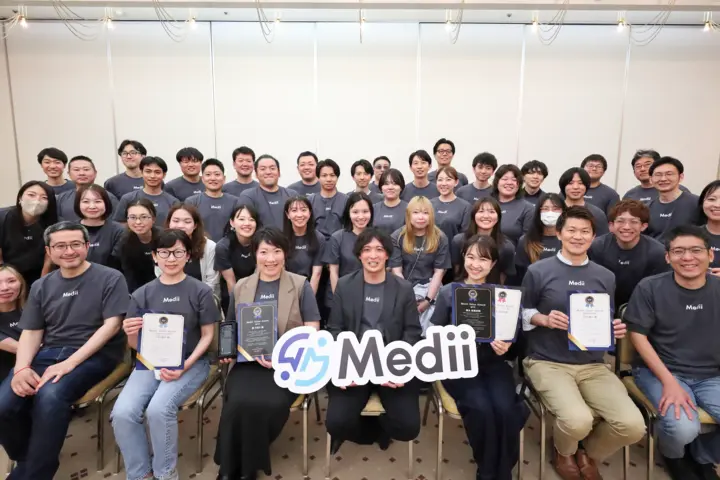 株式会社Medii