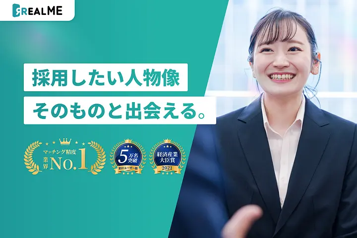 株式会社ABABA
