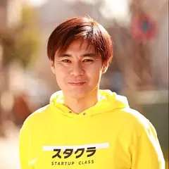 藤岡 清高