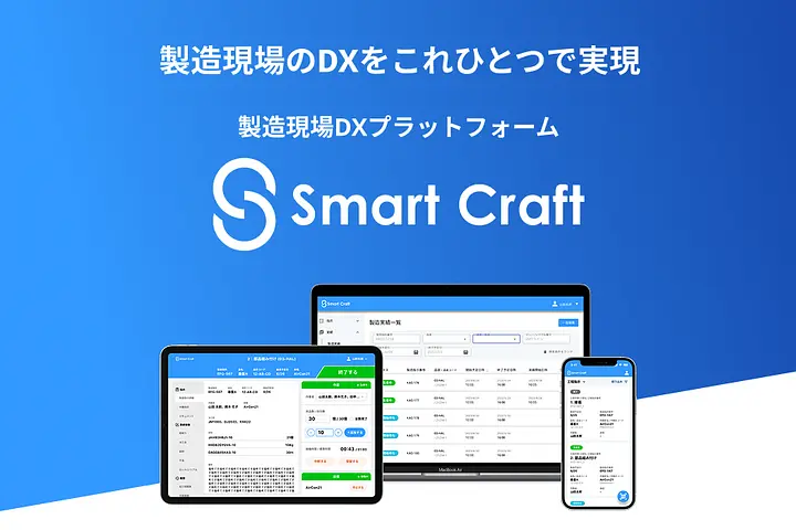 株式会社Smart Craft