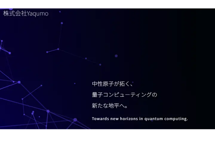 株式会社Yaqumo