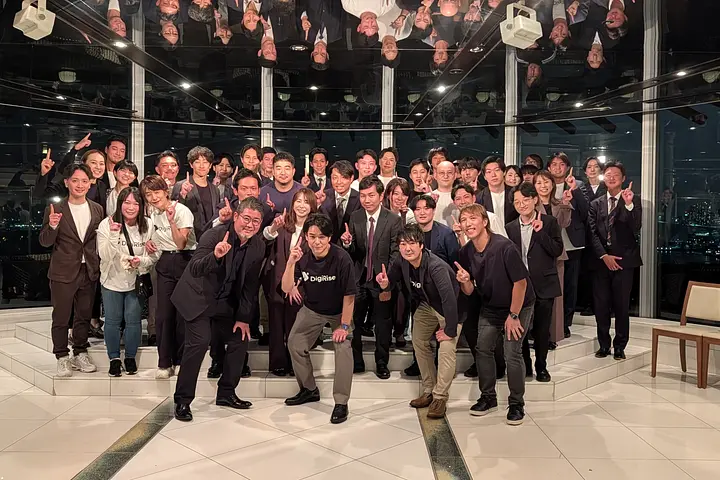 株式会社デジライズ画像0