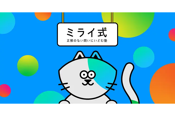 株式会社TricoLogic